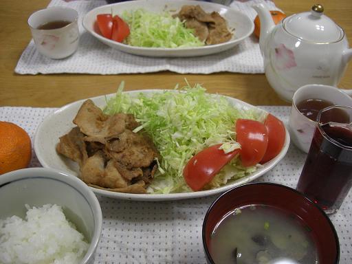 c0005619_21443251.jpg