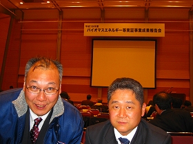 e0002820_17471557.jpg