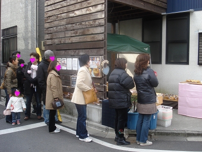 b0087822_12422470.jpg