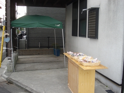 b0087822_1345523.jpg