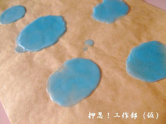 c0128626_23365717.jpg