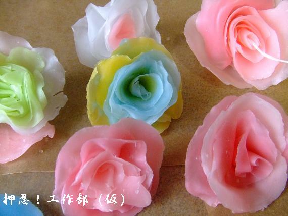 c0128626_23474839.jpg