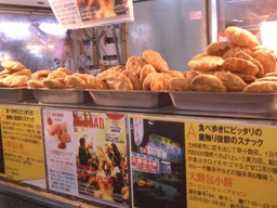 c0081227_230393.jpg