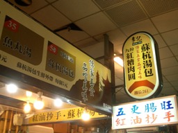 c0081227_2353223.jpg