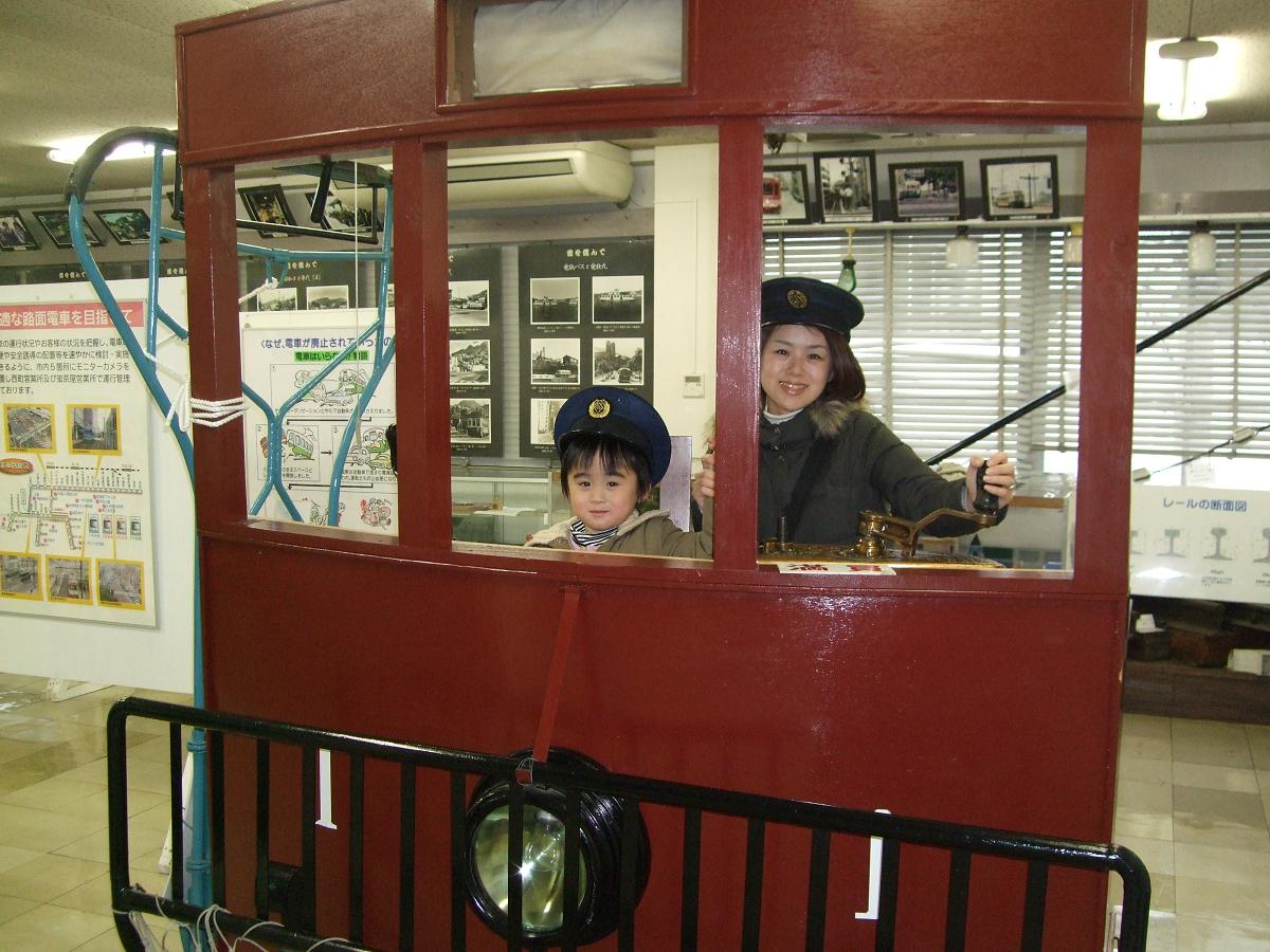 f0139029_22273784.jpg