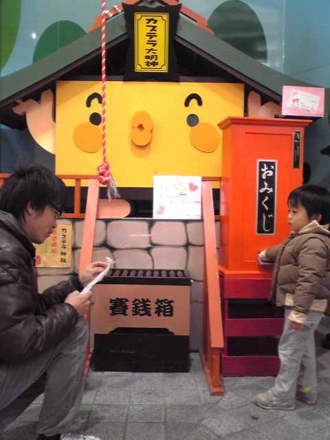 f0139029_22335416.jpg