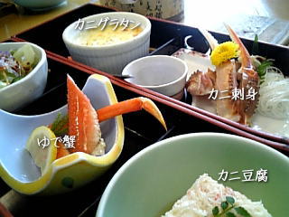 f0054731_050436.jpg