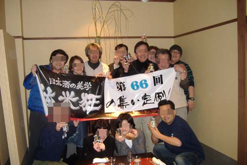 a0005436_222322.jpg