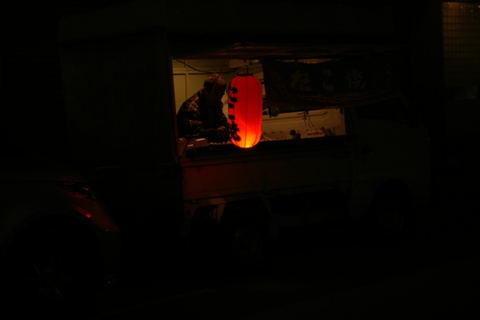 c0087937_2220245.jpg