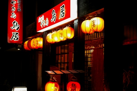 c0087937_22214416.jpg
