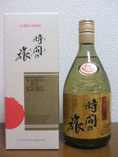 f0029037_1641461.jpg