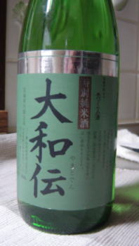 b0001440_20141550.jpg
