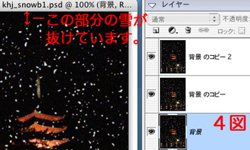 a0098242_12482755.jpg