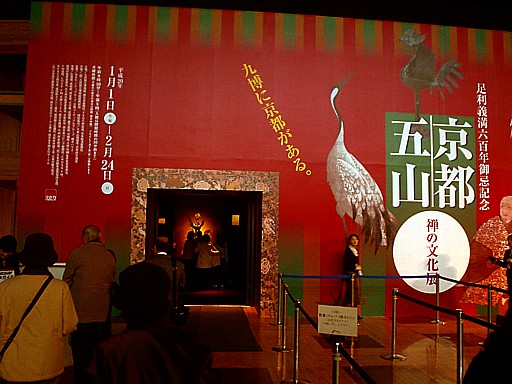 b0016043_2259119.jpg
