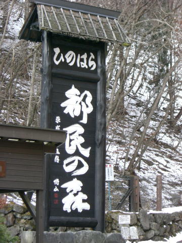 f0094843_195031.jpg