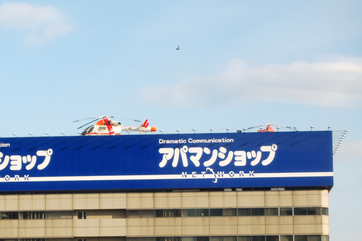 c0015444_4174350.jpg