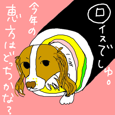 d0013149_10591333.gif