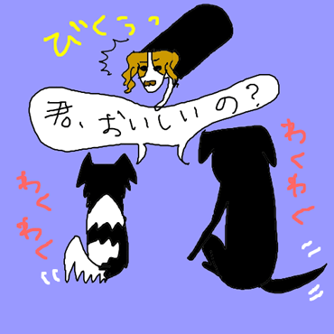 d0013149_1123763.gif