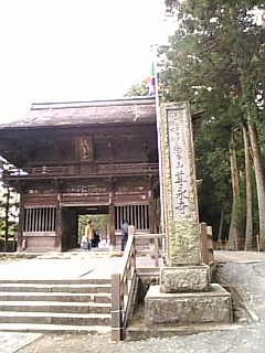 c0069552_18474796.jpg