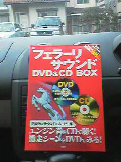 f0091057_17243911.jpg