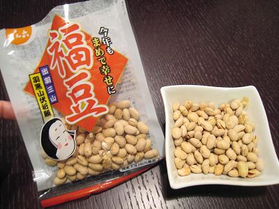 f0046262_2393659.jpg