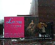 c0066080_22382941.jpg