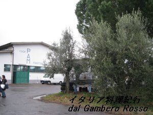 f0090286_7111421.jpg