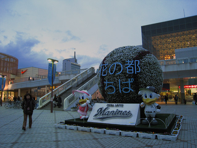 c0069690_0142727.jpg