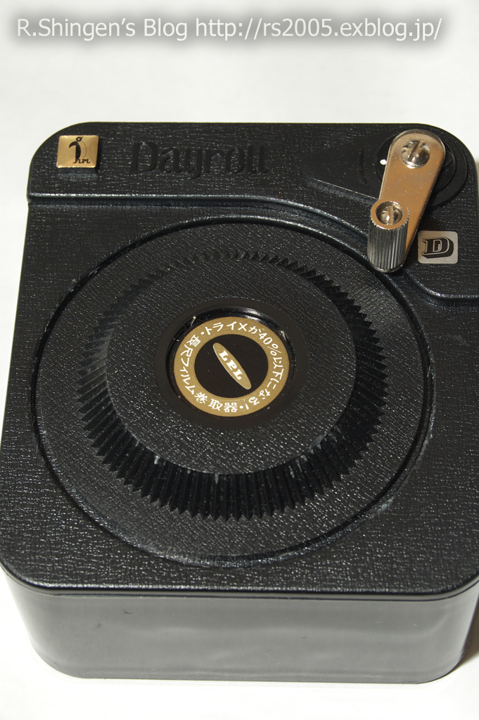 c0025498_22531436.jpg