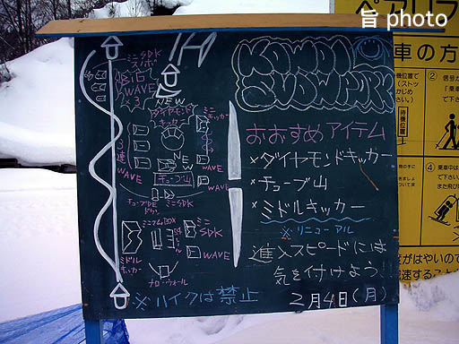 b0061004_20401055.jpg
