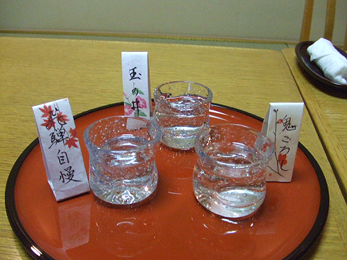 e0015006_11391813.jpg