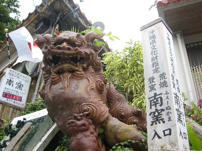 e0062413_22595867.jpg