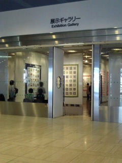 f0106823_858754.jpg