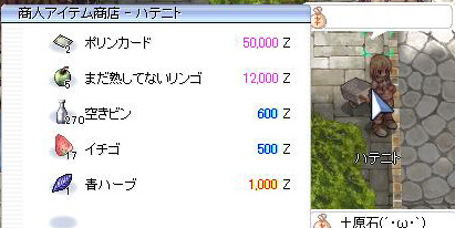 d0079026_1525446.jpg