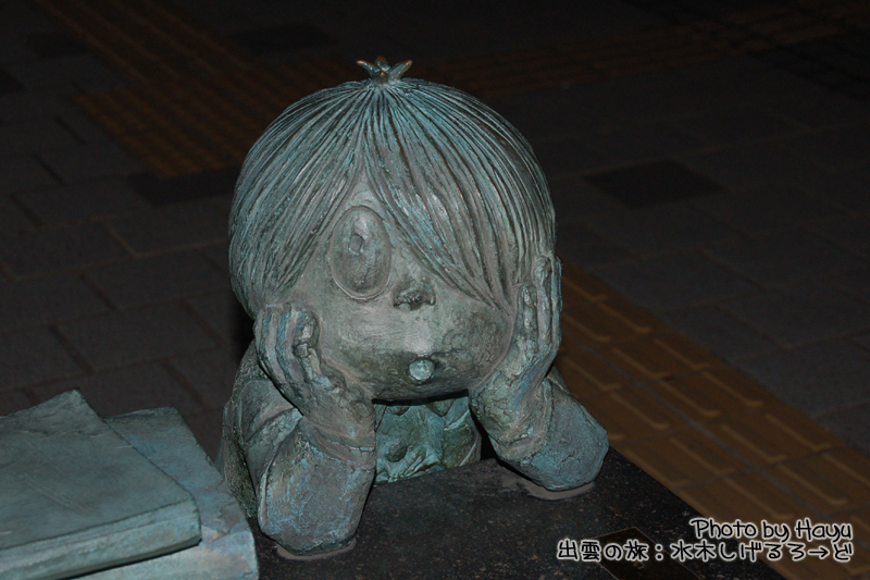 a0059328_063266.jpg