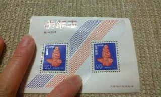 b0040638_1343462.jpg
