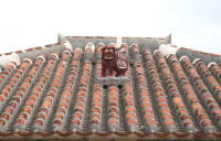 d0098941_1923090.jpg