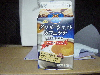 d0129745_22433283.jpg