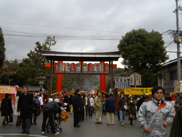 f0086051_2024158.jpg
