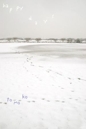 b0117362_014591.jpg