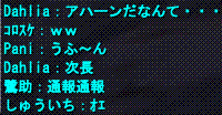 d0144764_1152540.gif