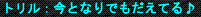 d0144764_116445.gif