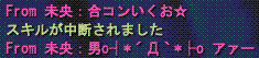 d0144764_1172330.gif