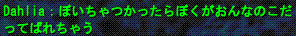 d0144764_118169.gif