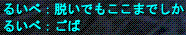 d0144764_1184941.gif