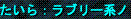 d0144764_1223366.gif
