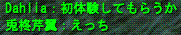d0144764_1243283.gif