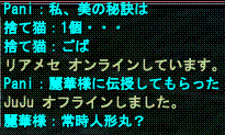 d0144764_1261013.gif