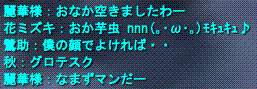 d0144764_1283316.gif