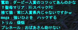 d0144764_129248.gif